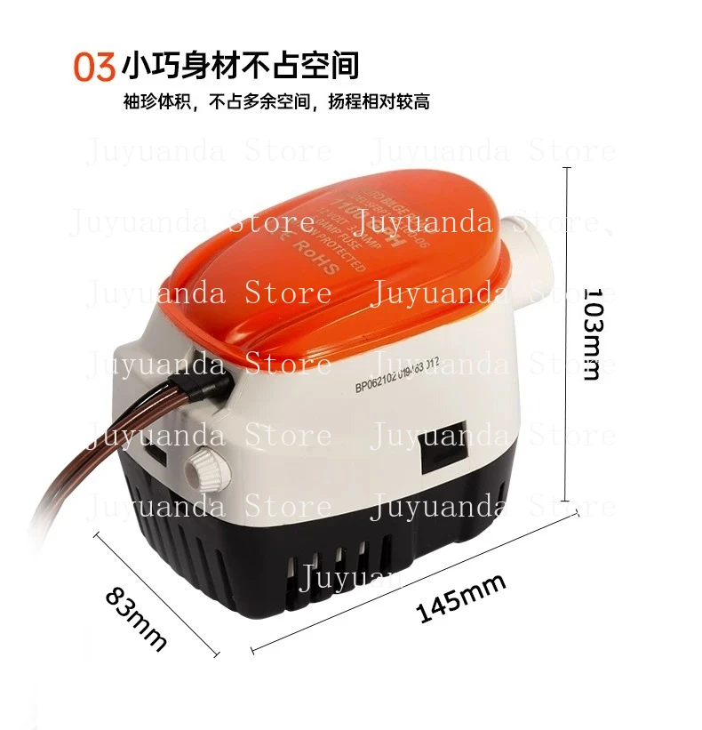 Submersible Automatic Pump DC 12V 24V 750GPH 1100GPH Low Water Level Automatic 24V Pumping
Submersible Automatic Pump DC 12V 24V 750GPH 1100GPH Low Water Level Automatic 24V Pumping