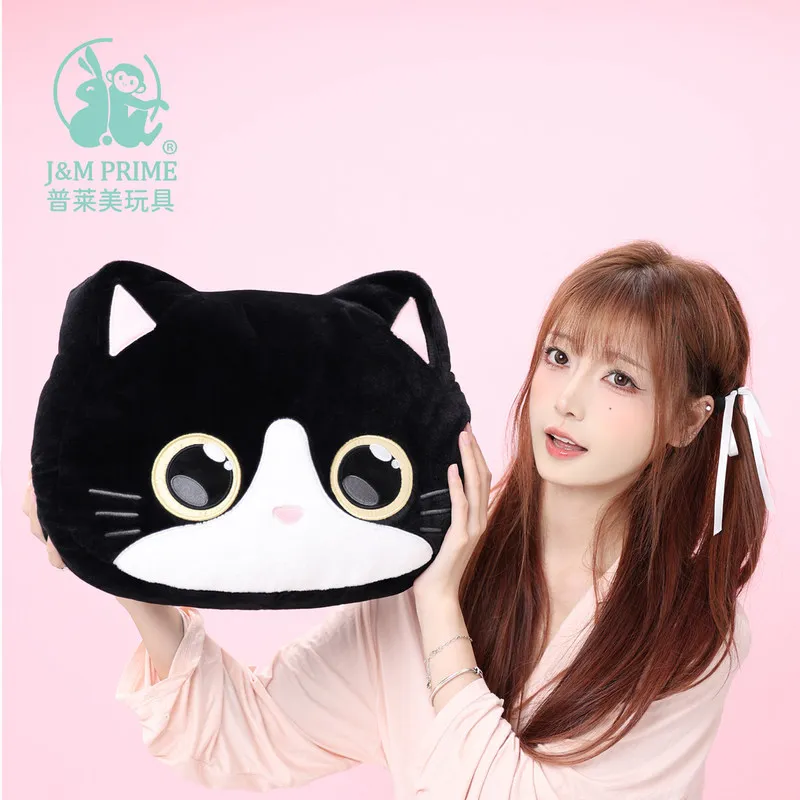 J&M Cute Black Cat Plush Pillow Soft Velvet Waist Cushion Sofa Bed Office Lumbar Support Stuffed Doll Gift For Kids Adults
J&M Cute Black Cat Plush Pillow Soft Velvet Waist Cushion Sofa Bed Office Lumbar Support Stuffed Doll Gift For Kids Adults