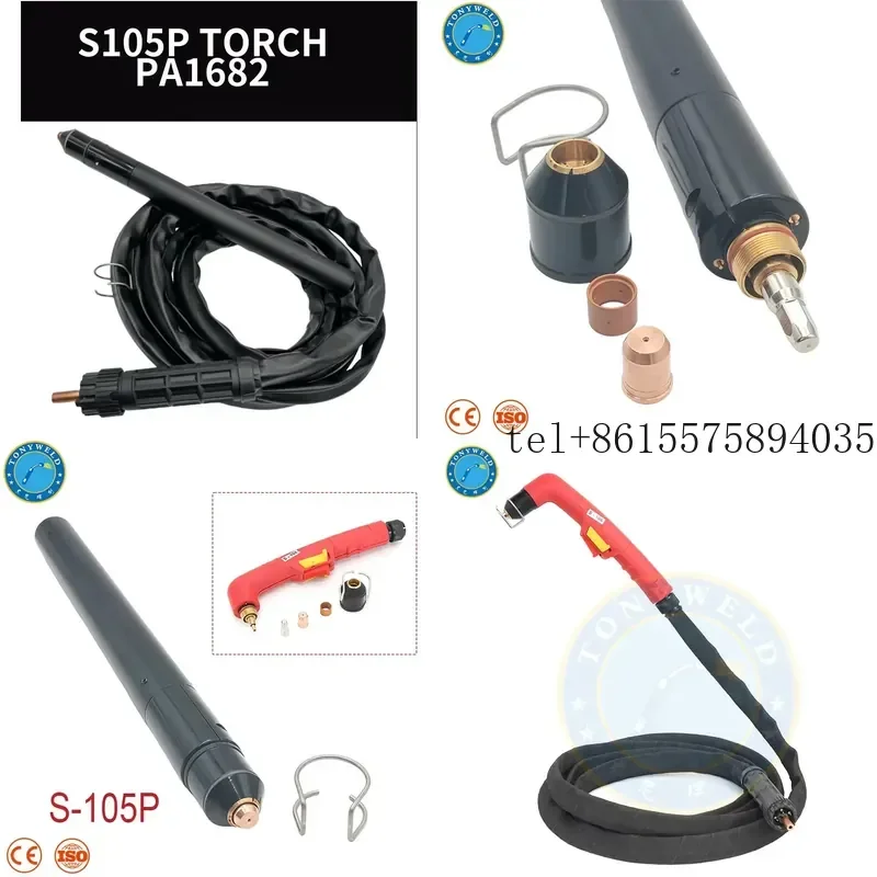 Hot S105 straight plasma cutting torch 5M air-cooled 105A with central cable connector
Hot S105 straight plasma cutting torch 5M air-cooled 105A with central cable connector