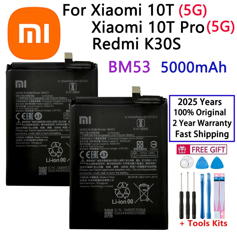2025 лет 100% оригинальная сменная батарея BM53 для Xiaomi 10T 10T Pro Mi 10T 5000 мАч BM53 батареи + быстрая доставка
2025 лет 100% оригинальная сменная батарея BM53 для Xiaomi 10T 10T Pro Mi 10T 5000 мАч BM53 батареи + быстрая доставка