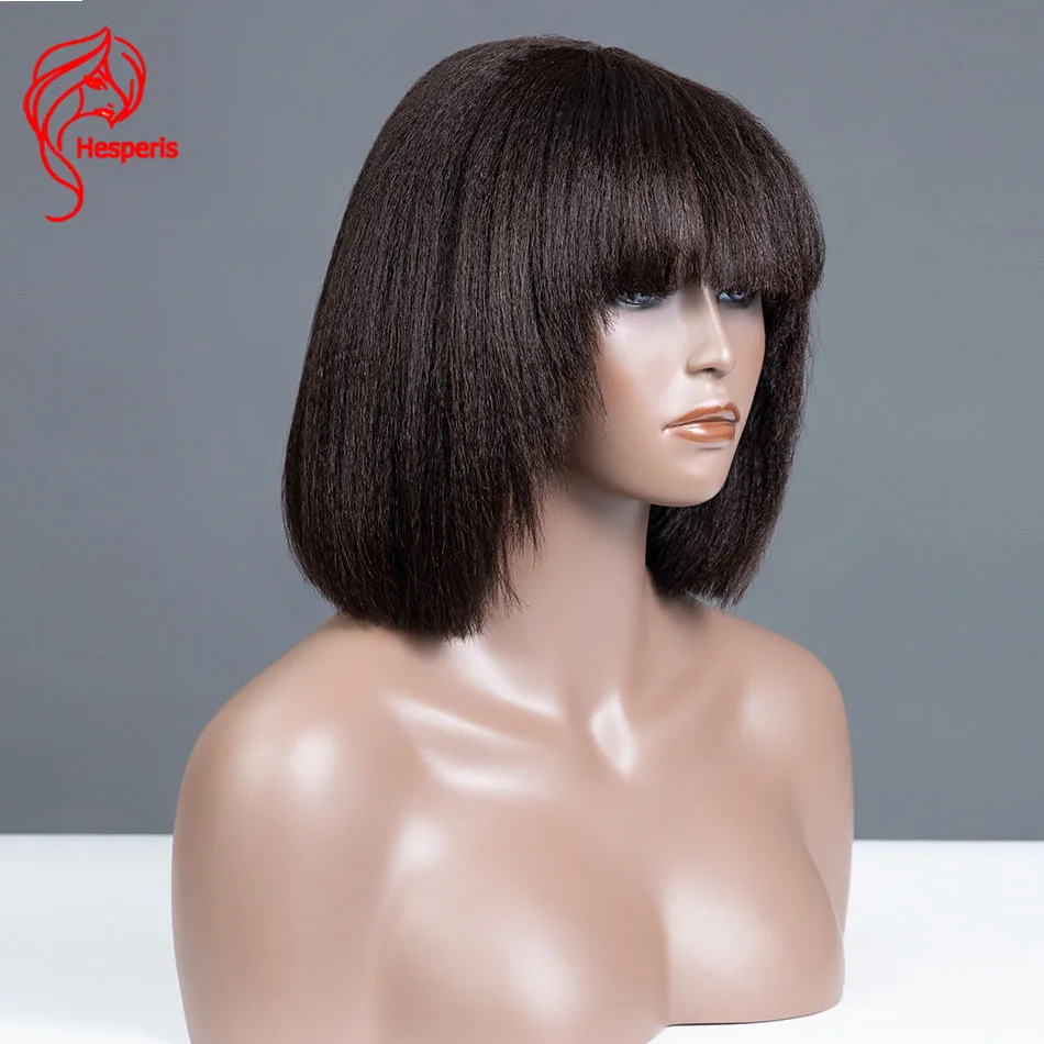 Многослойный парик Hesperis из человеческих волос Remy, парик из коротких человеческих волос с челкой, прямой, 250D
Многослойный парик Hesperis из человеческих волос Remy, парик из коротких человеческих волос с челкой, прямой, 250D