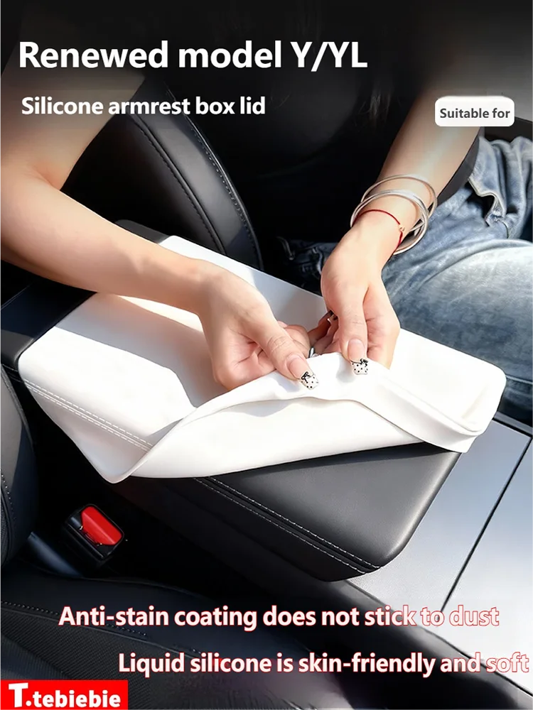 Car Center Console Armrest Pad For Tesla Model Y / YL Highland Liquid Silicone Armrest Box Cover Protector Trim Accessories
Car Center Console Armrest Pad For Tesla Model Y / YL Highland Liquid Silicone Armrest Box Cover Protector Trim Accessories