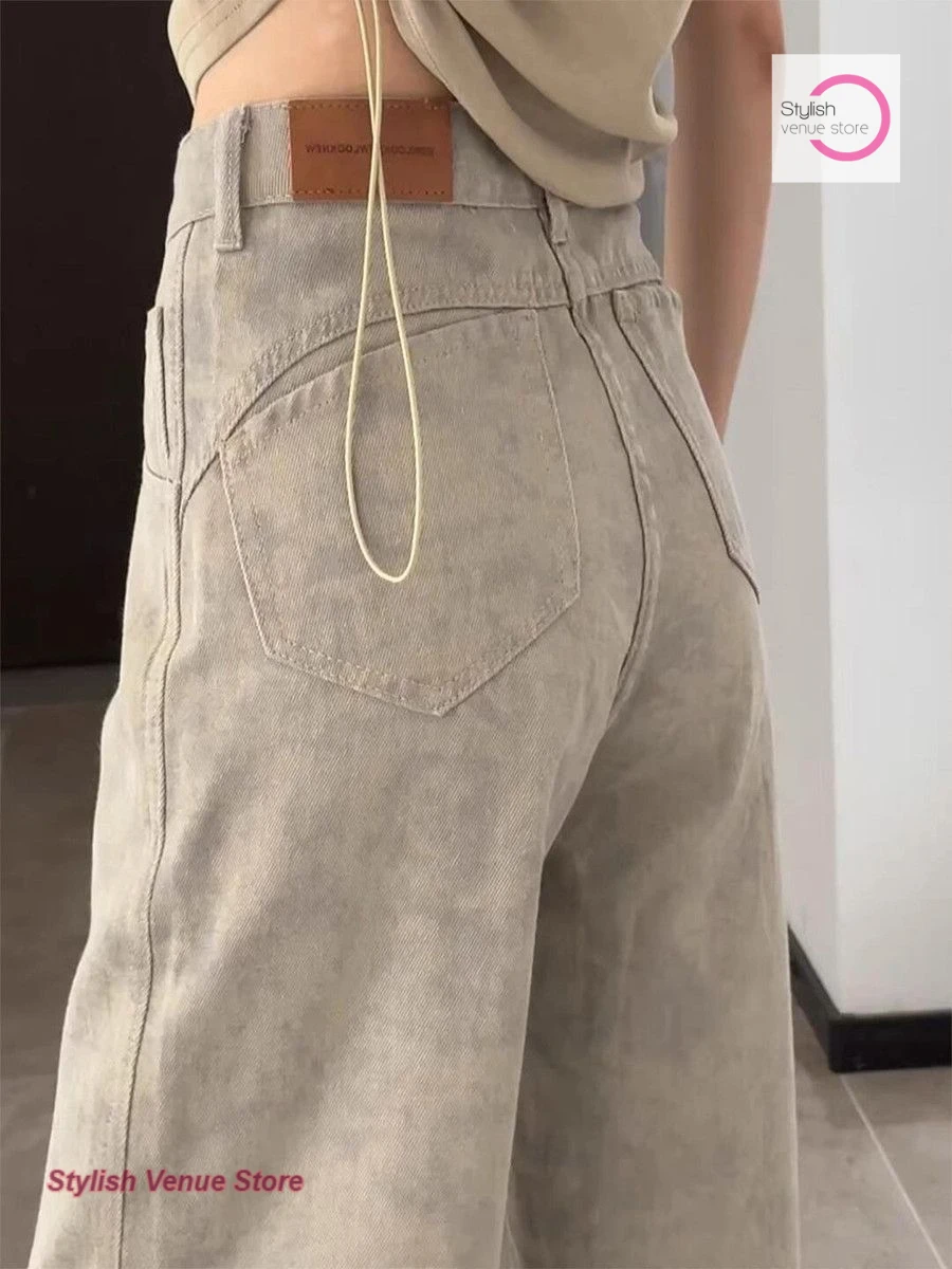 American tie-dye design printed high-waisted jeans female summer loose high-waisted slim straight mopping wide-leg pants.
American tie-dye design printed high-waisted jeans female summer loose high-waisted slim straight mopping wide-leg pants.