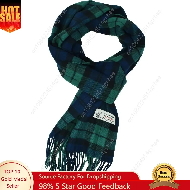 Glory Max Scottish Stewart Tartan Plaid Luxurious Winter Scarf Soft Cashmere Feel 72"x12"
Glory Max Scottish Stewart Tartan Plaid Luxurious Winter Scarf Soft Cashmere Feel 72"x12"