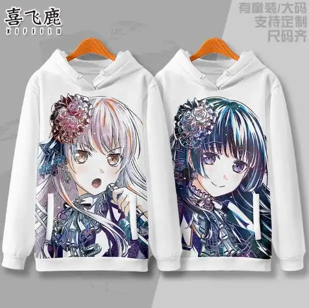 Anime Bang Dream Yukina Minato Hooded Hoodie Cosplay Costume Autumn Winter Men Women Coat Jacket Loose Tops anime
Anime Bang Dream Yukina Minato Hooded Hoodie Cosplay Costume Autumn Winter Men Women Coat Jacket Loose Tops anime