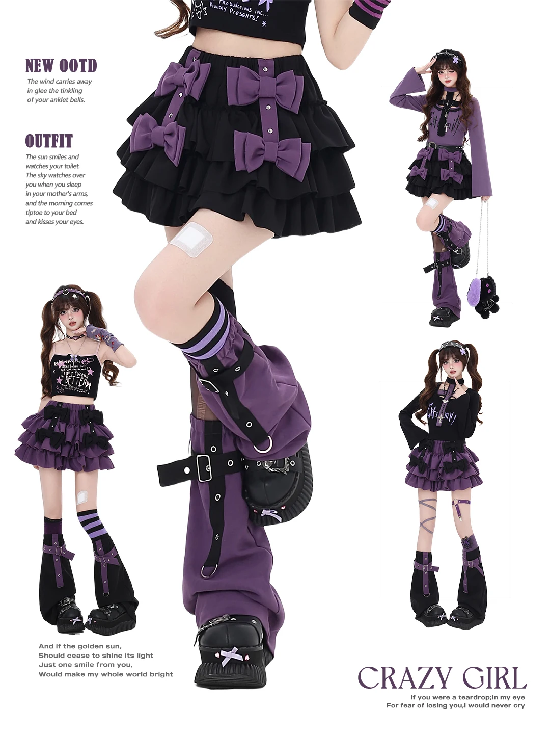 Crazygirl Original Sweet Spicy Light Polyester Black Purple Knot Girl's Puffy Cake Skirt Summer Casual Leisure
Crazygirl Original Sweet Spicy Light Polyester Black Purple Knot Girl's Puffy Cake Skirt Summer Casual Leisure