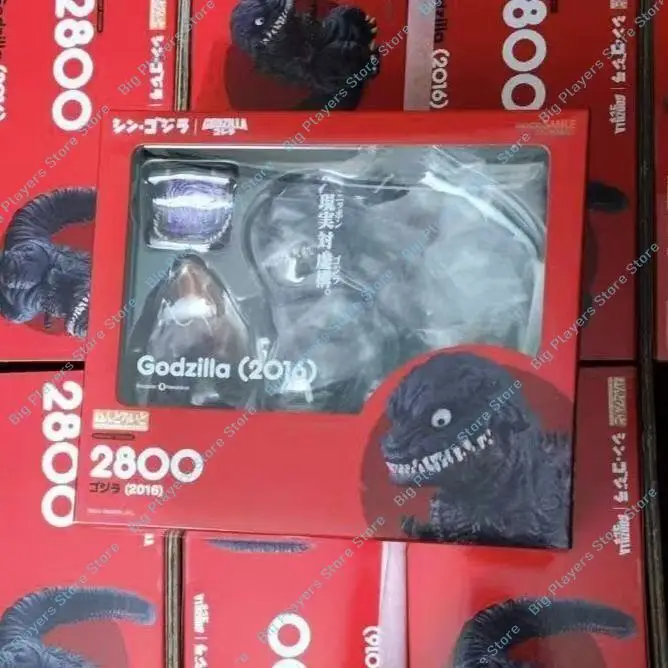GSC New Godzilla Nendoroid Godzilla (2016) Movie Peripherals Q Version Movable Figures in Stock
GSC New Godzilla Nendoroid Godzilla (2016) Movie Peripherals Q Version Movable Figures in Stock