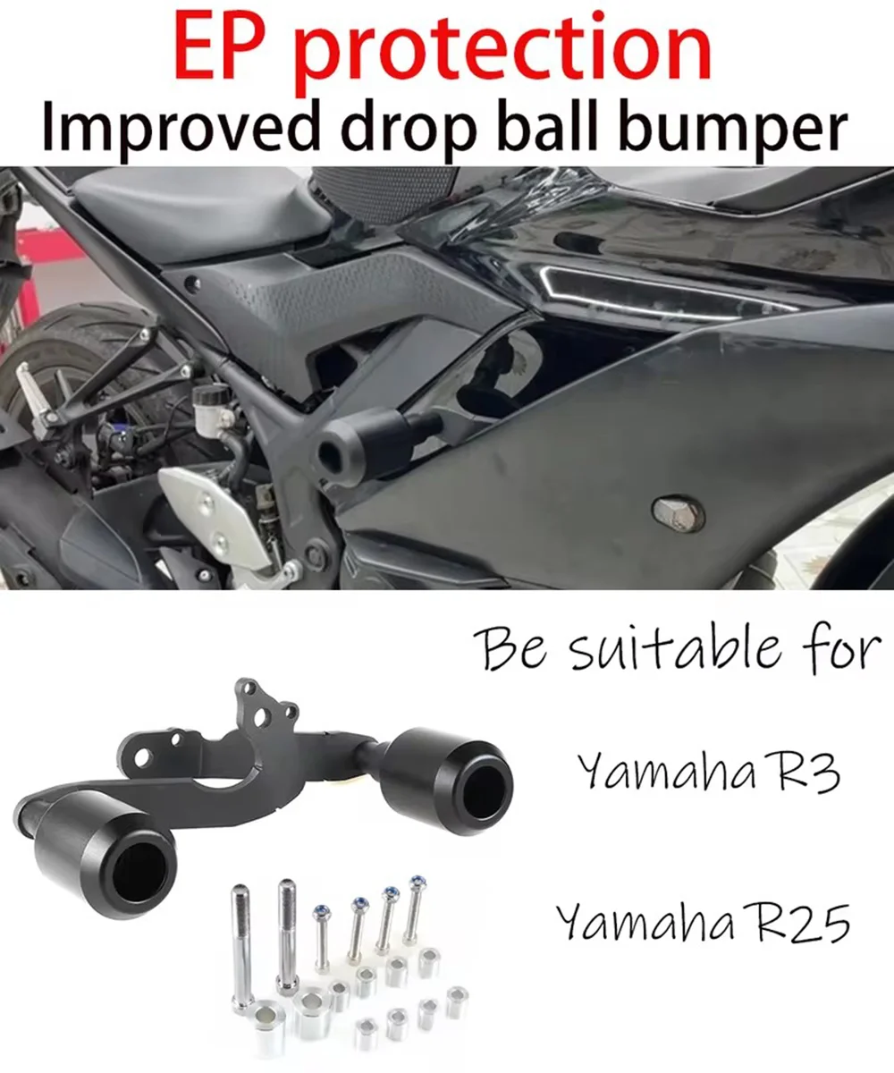 Improved drop ball buffer, protection, suitable for Yamaha R3/R25 2019-2023,Motorcycle modification accessories.
Improved drop ball buffer, protection, suitable for Yamaha R3/R25 2019-2023,Motorcycle modification accessories.