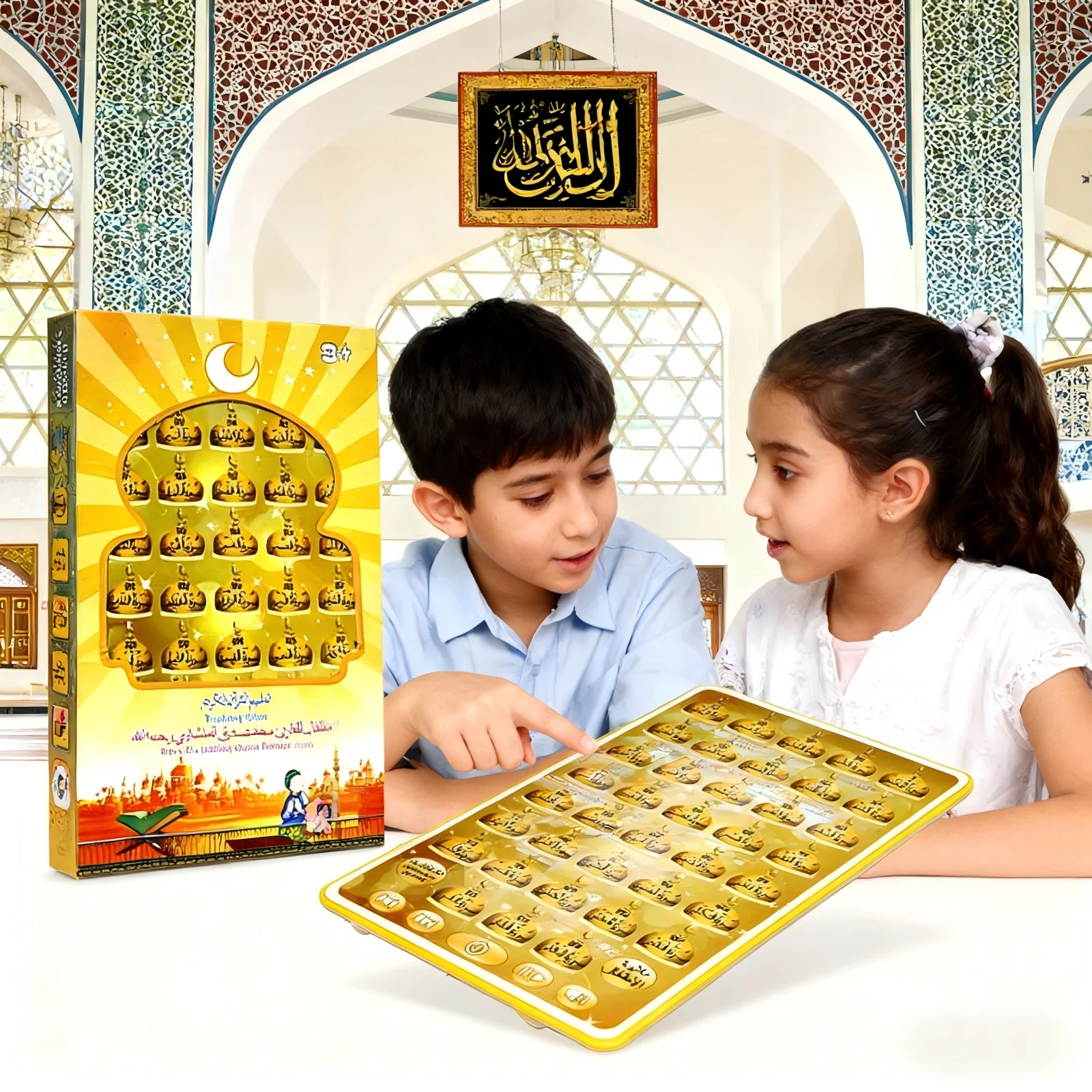Arab Kids Electronic Learning Tablet Arabic Language Educational Toy Touch Sound Reading Pad Perfect Gift for Toddlers
Arab Kids Electronic Learning Tablet Arabic Language Educational Toy Touch Sound Reading Pad Perfect Gift for Toddlers