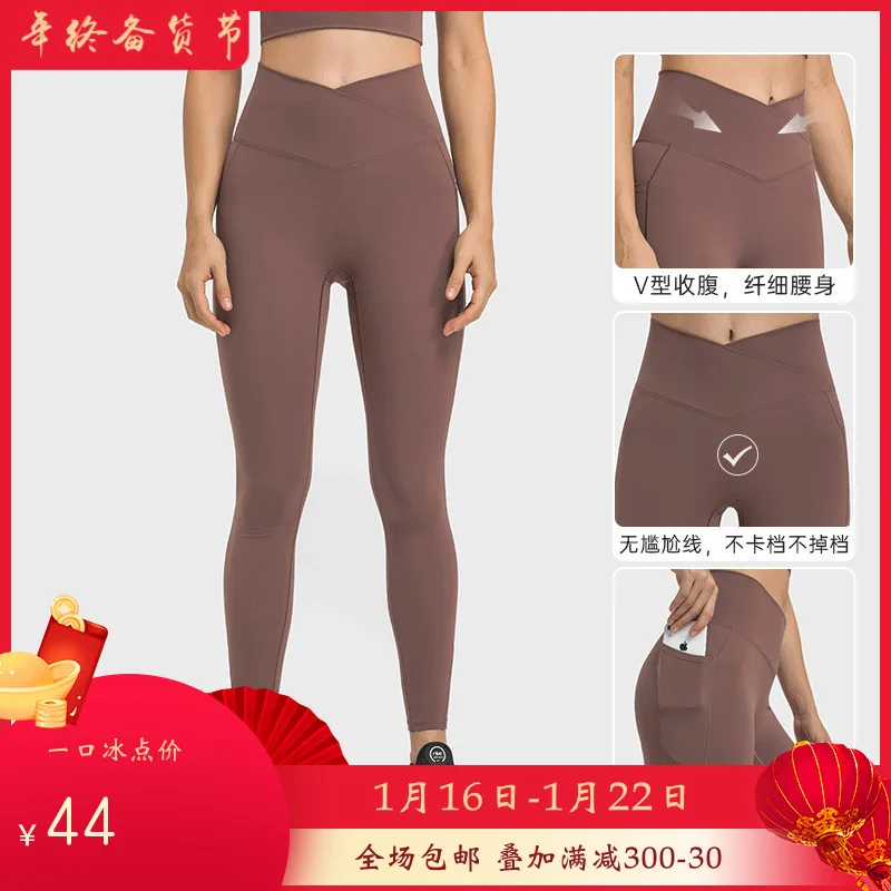 Cross Over Waist Yoga Pants Fitness Workout Leggings Women High Rise Sexy V Waist Sport Gym Tights Legging
Cross Over Waist Yoga Pants Fitness Workout Leggings Women High Rise Sexy V Waist Sport Gym Tights Legging