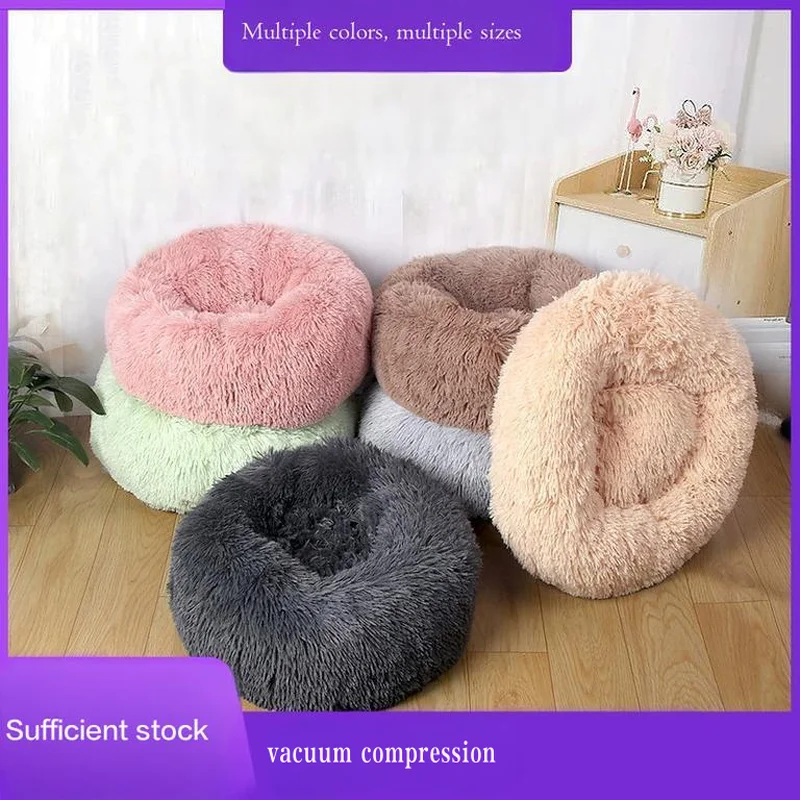 In sotcks Super Soft Dog Bed Long Plush Donut Round Dog Kennel Comfortable Fluffy Cushion Mat Winter Warm For Dog Cat House
In sotcks Super Soft Dog Bed Long Plush Donut Round Dog Kennel Comfortable Fluffy Cushion Mat Winter Warm For Dog Cat House