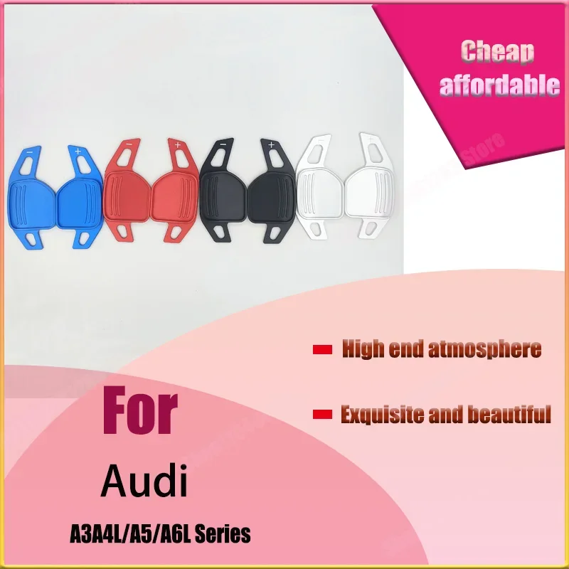 For Audi A3A4L/A5/A6L/A8/Q3/Q5/Q7 Seat Seat Steering Wheel Pallet Interior Car Accessories Interior
For Audi A3A4L/A5/A6L/A8/Q3/Q5/Q7 Seat Seat Steering Wheel Pallet Interior Car Accessories Interior