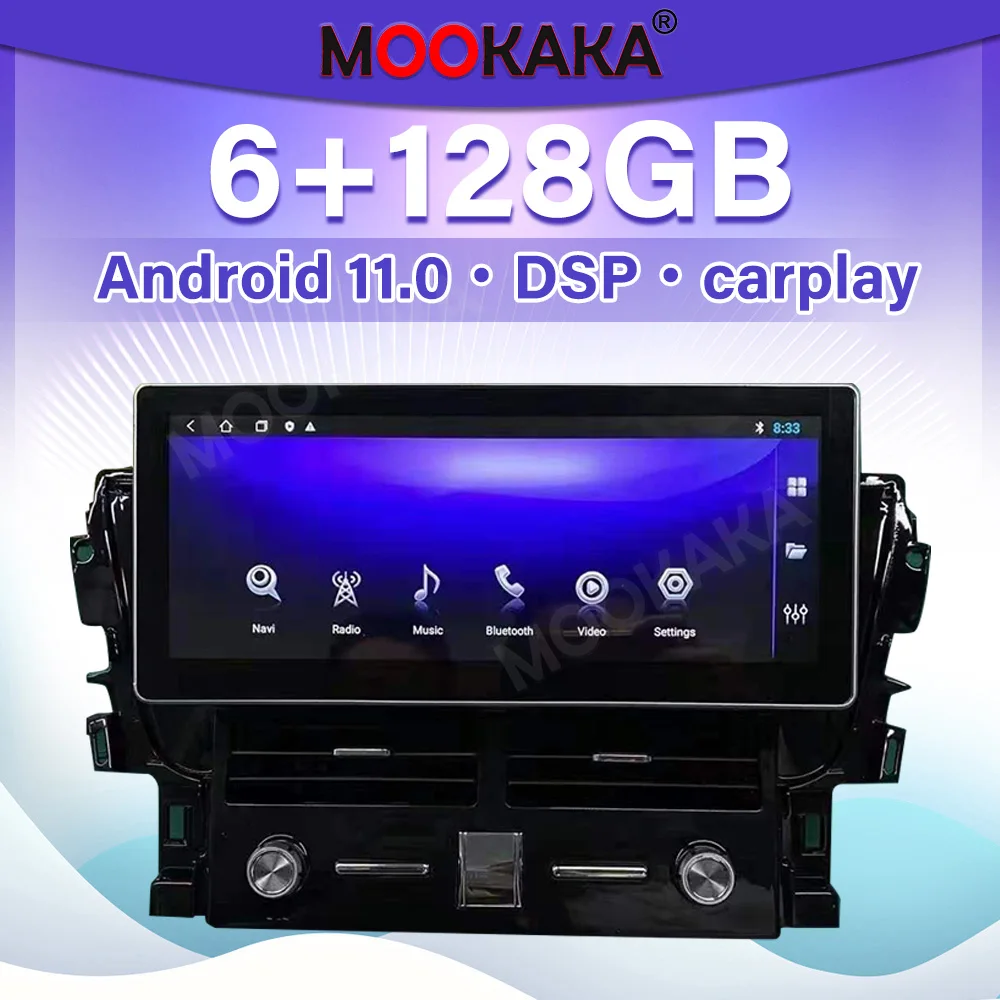 Автомагнитола 12,3 дюйма для Toyota Prado 2010-2013, Android-навигация, мультимедийный плеер с сенсорным экраном, стереосистема DSP
Автомагнитола 12,3 дюйма для Toyota Prado 2010-2013, Android-навигация, мультимедийный плеер с сенсорным экраном, стереосистема DSP