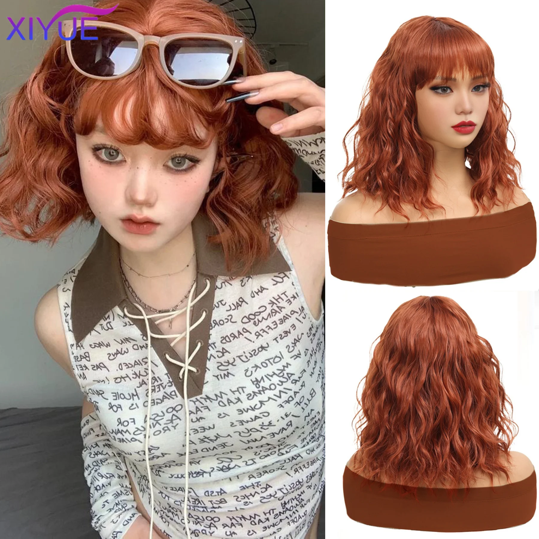 Short Copper Ginger Synthetic Natural Wavy Wigs Hair Orange Halloween Bob Wig with Bangs Heat Resistant for Women Cosplay Wig
Short Copper Ginger Synthetic Natural Wavy Wigs Hair Orange Halloween Bob Wig with Bangs Heat Resistant for Women Cosplay Wig