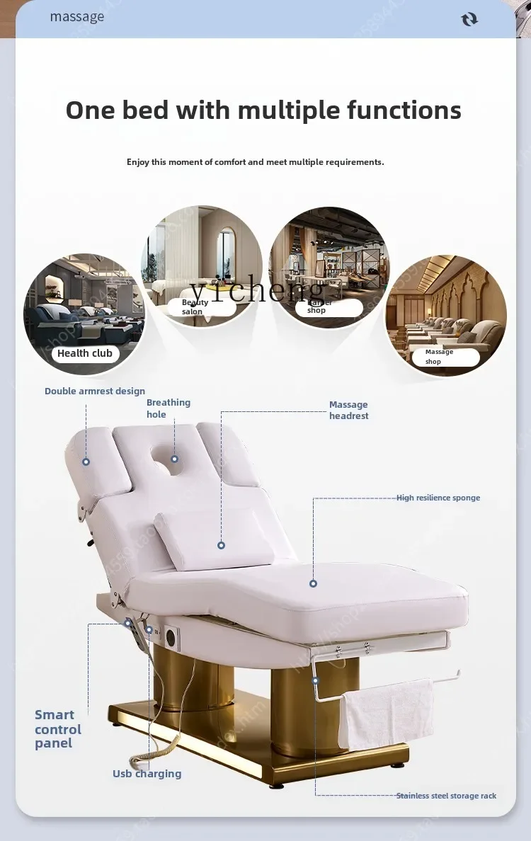TQH High-end electric integral lift massage bed intelligent constant temperature heating physiotherapy bed
TQH High-end electric integral lift massage bed intelligent constant temperature heating physiotherapy bed