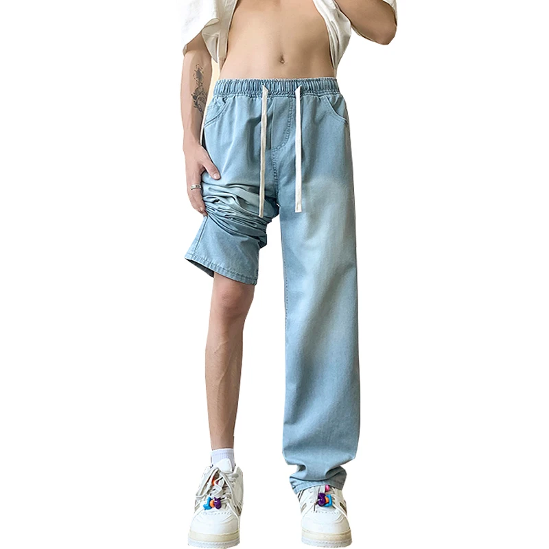 Mens Jeans Harem Pants Fashion Slim Fit Denim Stretch Retro Streetwear Relaxed Tapered Trousers
Mens Jeans Harem Pants Fashion Slim Fit Denim Stretch Retro Streetwear Relaxed Tapered Trousers