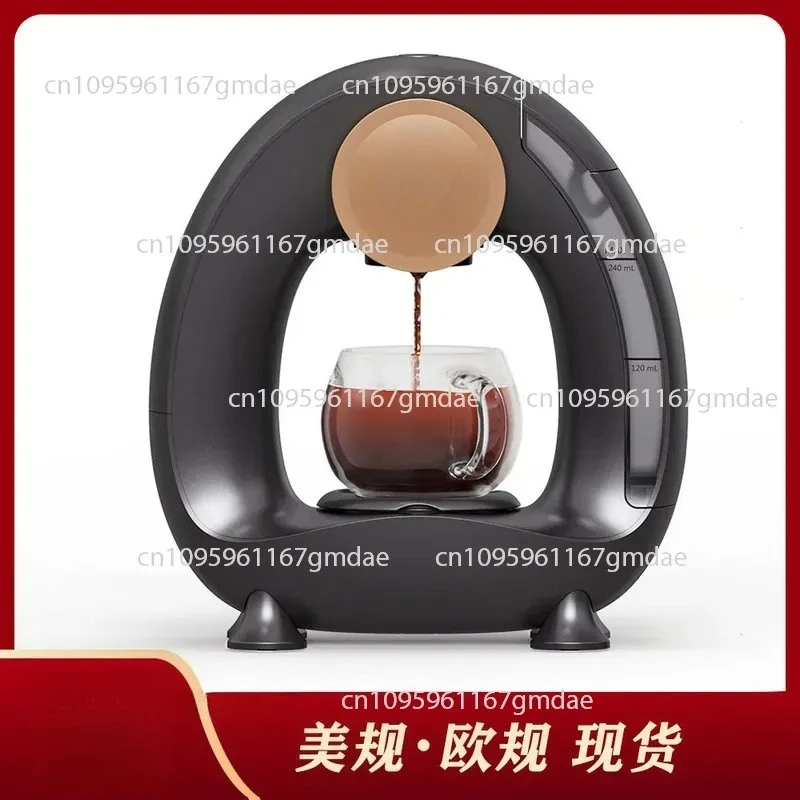 New US standard 110V coffee machine, home office American coffee machine, mini portable brewed capsule coffee
New US standard 110V coffee machine, home office American coffee machine, mini portable brewed capsule coffee