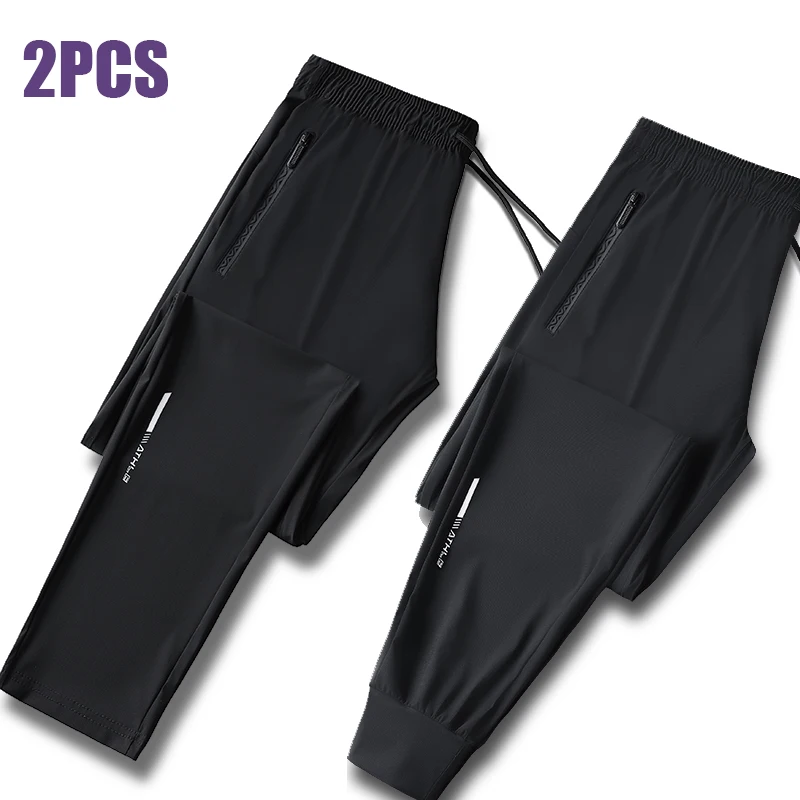 2PCS New Men's High Elastic Breathable Ultra thin Ice Silk Quick Drying Business Leisure Pants Outdoor Travel Fitness Pants
2PCS New Men's High Elastic Breathable Ultra thin Ice Silk Quick Drying Business Leisure Pants Outdoor Travel Fitness Pants