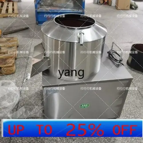 LTT Commercial Potato Washing and Peeling Machine Small Automatic Olive Peeling and Peeling Machine
LTT Commercial Potato Washing and Peeling Machine Small Automatic Olive Peeling and Peeling Machine