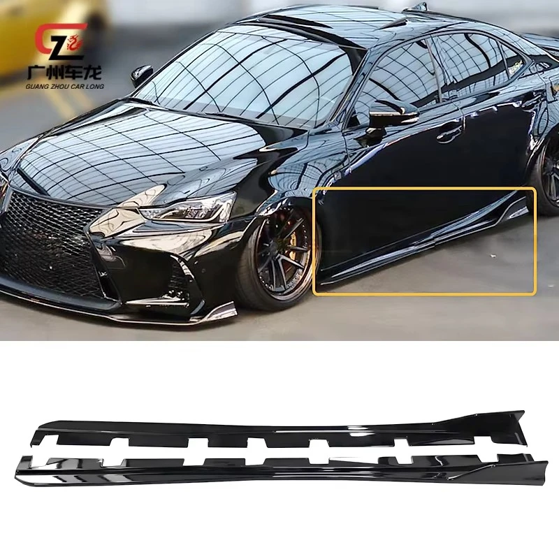 2016-2020 for IS250 IS300 IS350 Side Skirts Exterior Body Parts Car Body Kits
2016-2020 for IS250 IS300 IS350 Side Skirts Exterior Body Parts Car Body Kits