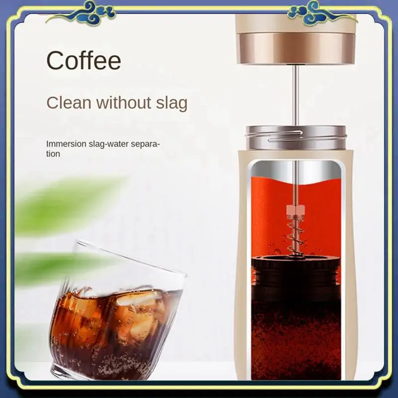 304 Stainless Steel Big Capacity Tea And Water Separation Cup Coffee French Press
304 Stainless Steel Big Capacity Tea And Water Separation Cup Coffee French Press