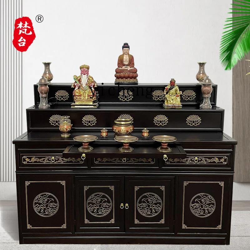 XL Tibetan table incense table household multi-layer solid wood tribute table middle hall table
XL Tibetan table incense table household multi-layer solid wood tribute table middle hall table