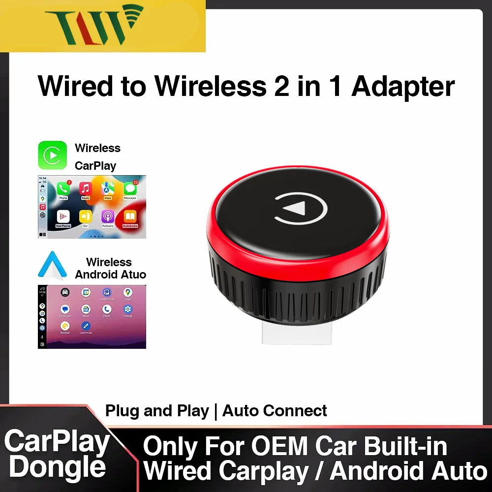 TrolinkTek 2-in-1 Wireless CarPlay Box Android Auto Cable-Free Bluetooth Connectivity New 2026 Design Replace Data Cable
TrolinkTek 2-in-1 Wireless CarPlay Box Android Auto Cable-Free Bluetooth Connectivity New 2026 Design Replace Data Cable