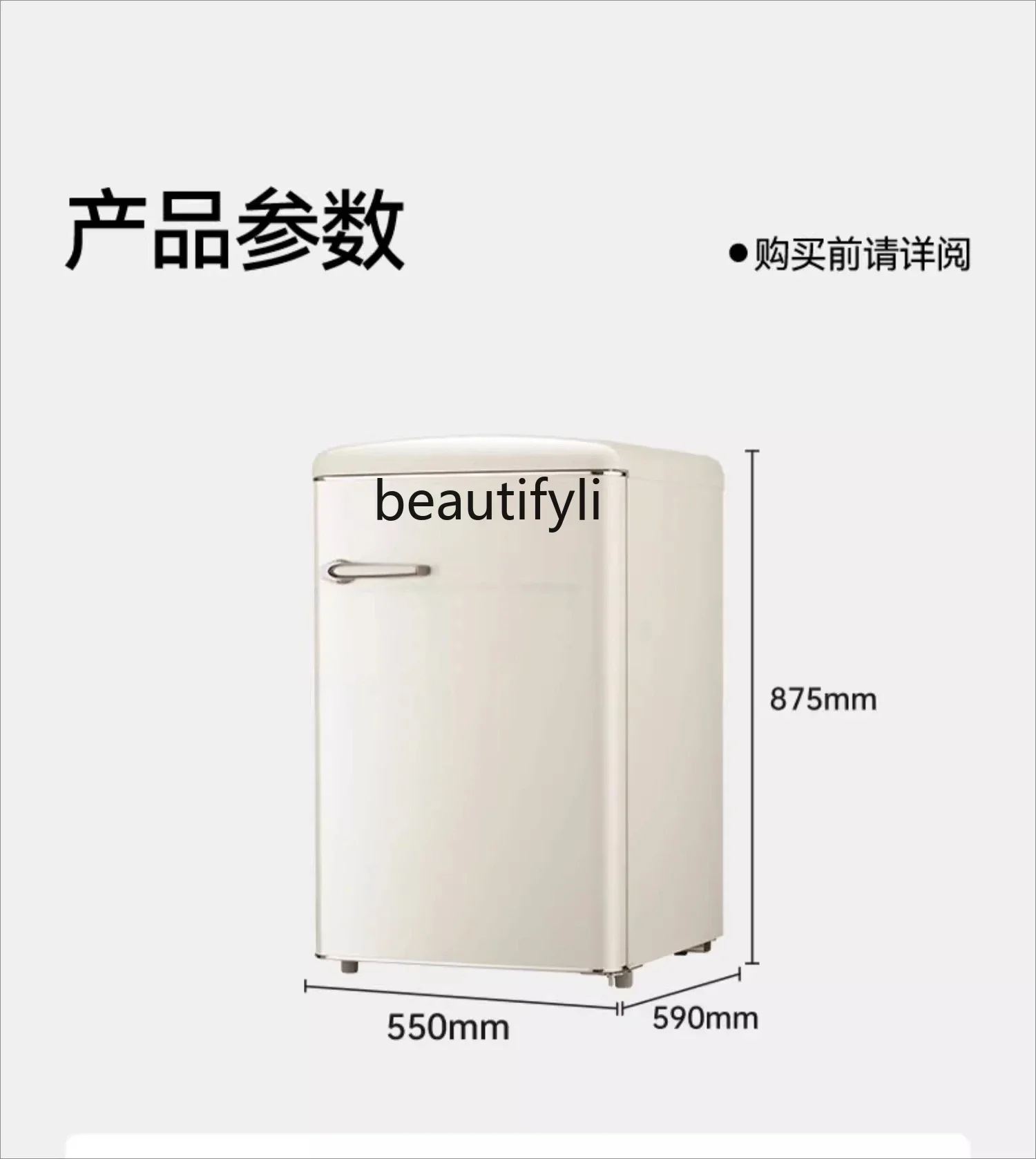 E132 Ретро мини маленький милый охлаждаемый замороженный домашний холодильник для одного человека, холодильник для напитков
E132 Ретро мини маленький милый охлаждаемый замороженный домашний холодильник для одного человека, холодильник для напитков