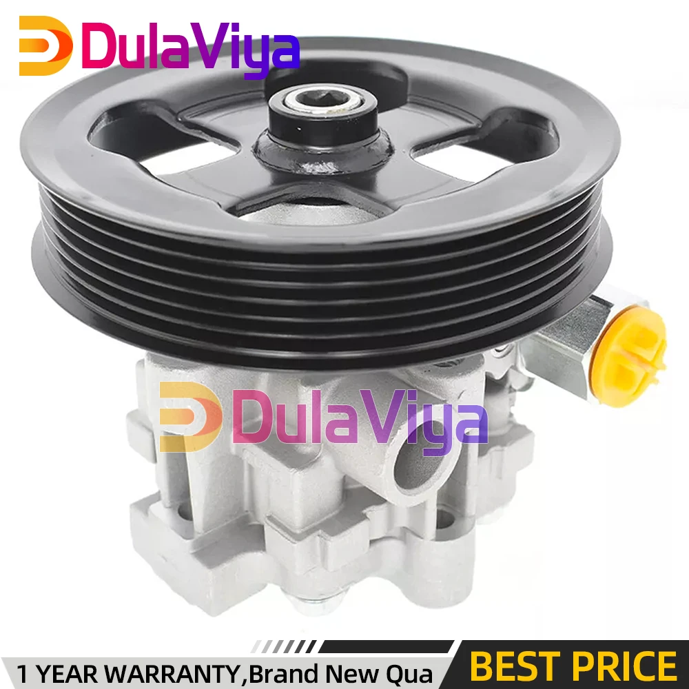 Steering Pump with Pulley For Jeep Patriot Compass Dodge Caliber 07-17 5105048AC AA1202401 55-63137 20-2401 5105048AA 5105048AB
Steering Pump with Pulley For Jeep Patriot Compass Dodge Caliber 07-17 5105048AC AA1202401 55-63137 20-2401 5105048AA 5105048AB