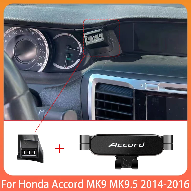 Car Mobile Phone Holder For Honda Accord 2014-2016 Adjustable Special Mobile Phone Holder GPS Base Mount Stand Accessories
Car Mobile Phone Holder For Honda Accord 2014-2016 Adjustable Special Mobile Phone Holder GPS Base Mount Stand Accessories