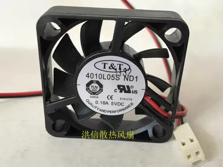 Free shipping, brand new 4010L05S ND1 5V 0.16A 40 * 40 * 10mm 4CM 4cm silent fan
Free shipping, brand new 4010L05S ND1 5V 0.16A 40 * 40 * 10mm 4CM 4cm silent fan