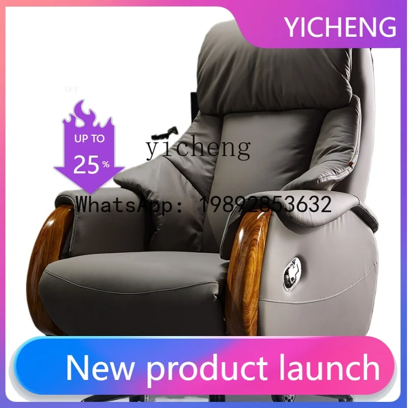 H2 Electric Reclining Executive Chair Genuine Leather Home Comfortable Large Shift Swivel Chair Light Luxury Business High-End
H2 Electric Reclining Executive Chair Genuine Leather Home Comfortable Large Shift Swivel Chair Light Luxury Business High-End