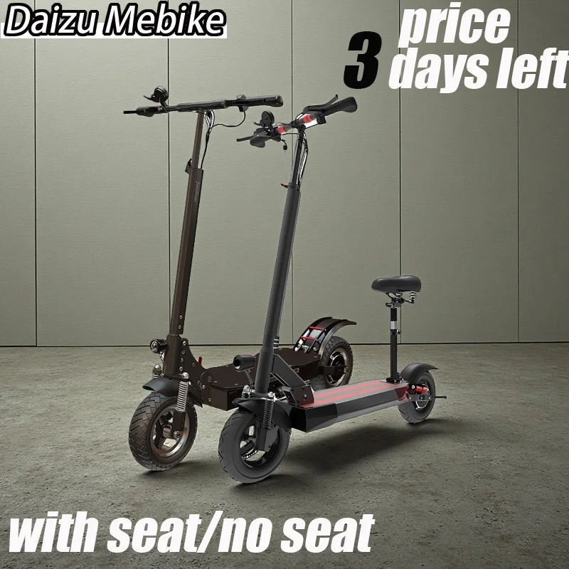 50km-60km Long Range Commuter Scooter 10-inch Pneumatic Tire Scooter Electric X48SE/X750 1000-1600W Electric Scooter for Adults
50km-60km Long Range Commuter Scooter 10-inch Pneumatic Tire Scooter Electric X48SE/X750 1000-1600W Electric Scooter for Adults