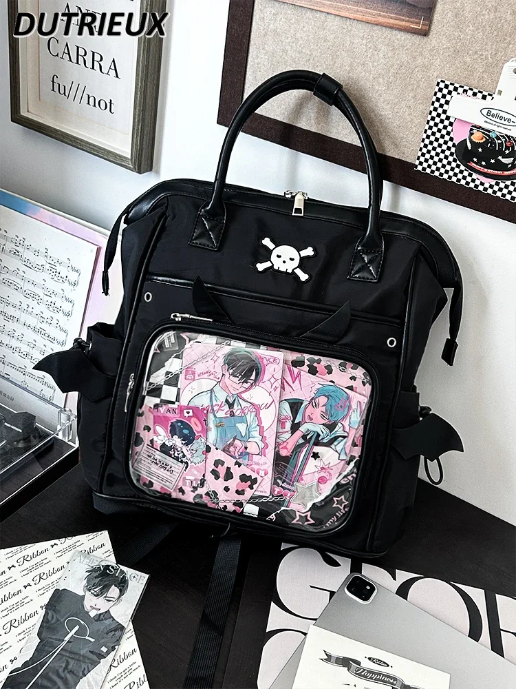 Lolita Japanese Style Capacity Student Backpack Women's Backpacks Casual Fashion Versatile Large Bag 2025 New Girl Bags
Lolita Japanese Style Capacity Student Backpack Women's Backpacks Casual Fashion Versatile Large Bag 2025 New Girl Bags