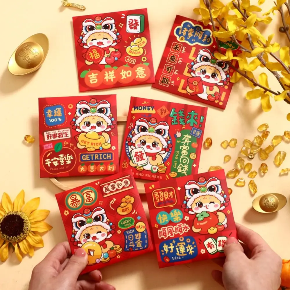 6Pcs Cartoon Chinese Snake Year Red Envelope Best Wishes Blessings Printing New Year Money Envelope Thickened Traditional
6Pcs Cartoon Chinese Snake Year Red Envelope Best Wishes Blessings Printing New Year Money Envelope Thickened Traditional
