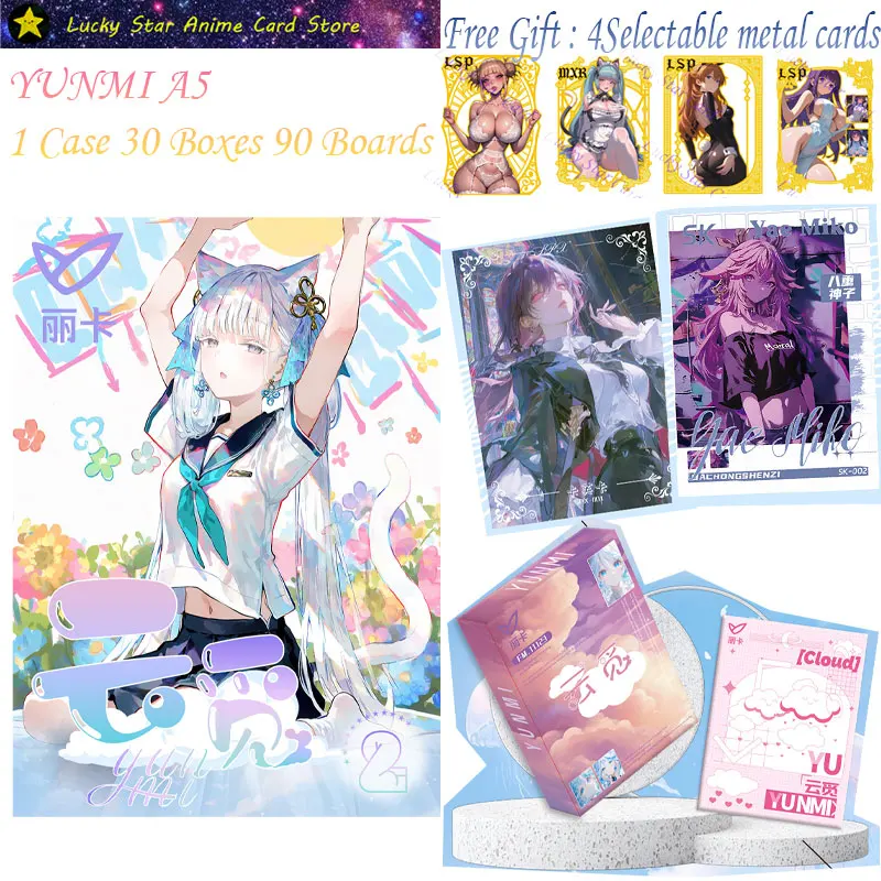 Новый Yu Xin Give Heart Wave 2 A5 размер Карточные коробки Goddess Story Сексуальная карта Waifu Коллекционная карточка Игрушка в подарок Kafka Thunder Gener
Новый Yu Xin Give Heart Wave 2 A5 размер Карточные коробки Goddess Story Сексуальная карта Waifu Коллекционная карточка Игрушка в подарок Kafka Thunder Gener