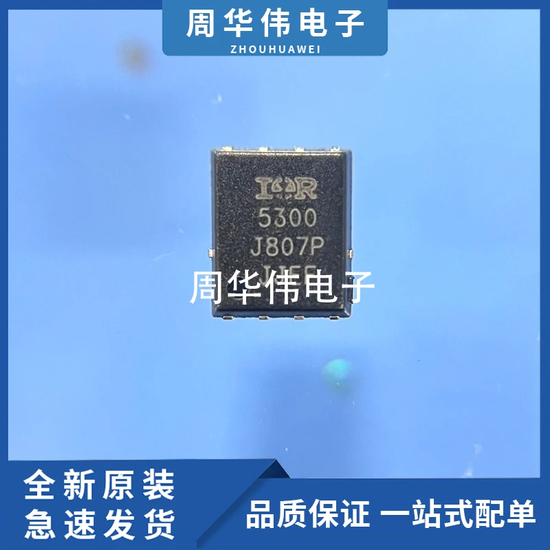IRFH5300TRPBF IRFH7110TR2PBF IRFH7440TR2PBF IRFH7446TR2PBF IRFH7934TR2PBF IRFH7936TR2PBF
IRFH5300TRPBF IRFH7110TR2PBF IRFH7440TR2PBF IRFH7446TR2PBF IRFH7934TR2PBF IRFH7936TR2PBF