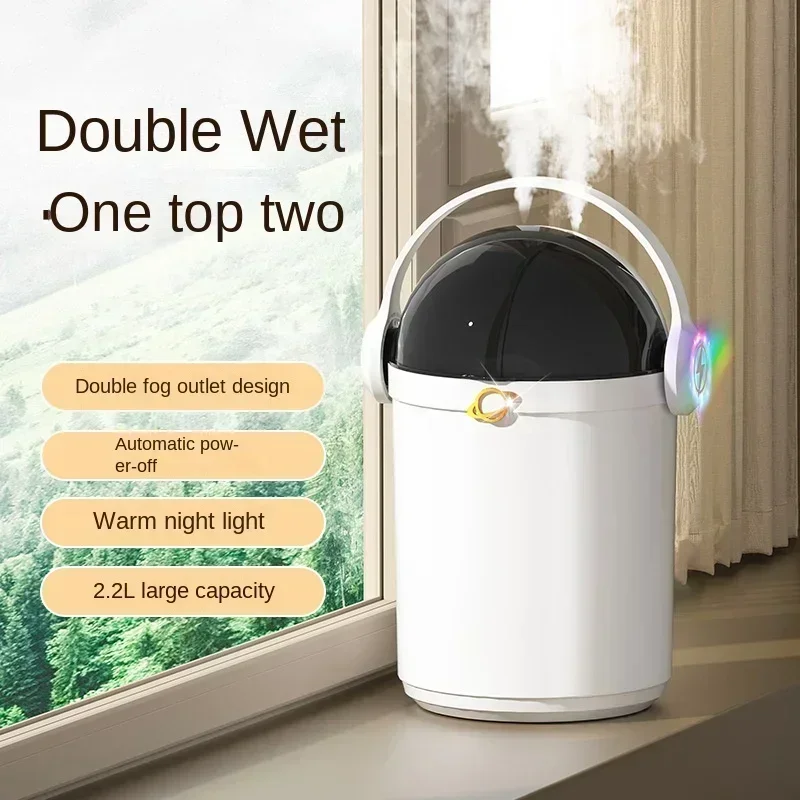 2200ML Air Humidifier Wireless Rechargeable Battery Two Spray Ports High Quality For Home Bedroom Humidifier
2200ML Air Humidifier Wireless Rechargeable Battery Two Spray Ports High Quality For Home Bedroom Humidifier
