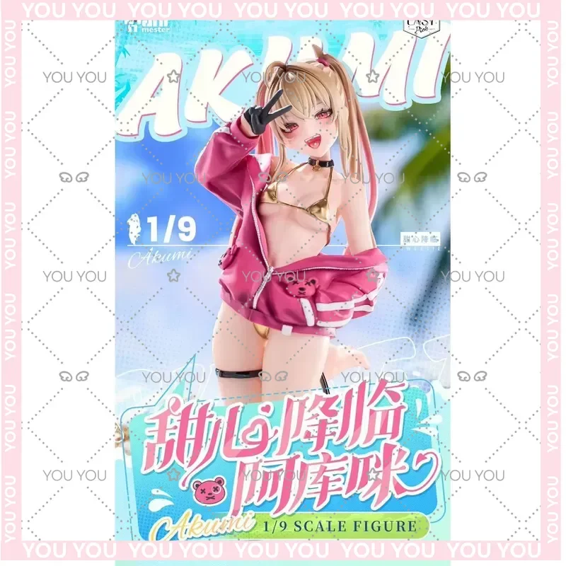 for Animester Easy Pick Series Akumi Collectible Figure 1/9 Scale New in Stock Ideal Gift
for Animester Easy Pick Series Akumi Collectible Figure 1/9 Scale New in Stock Ideal Gift
