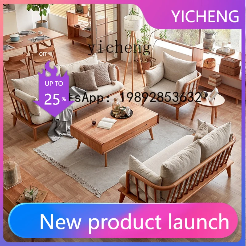 H5 sofa Nordic all-solid wood fabric combination sofa chair small apartment living room modern and simple
H5 sofa Nordic all-solid wood fabric combination sofa chair small apartment living room modern and simple