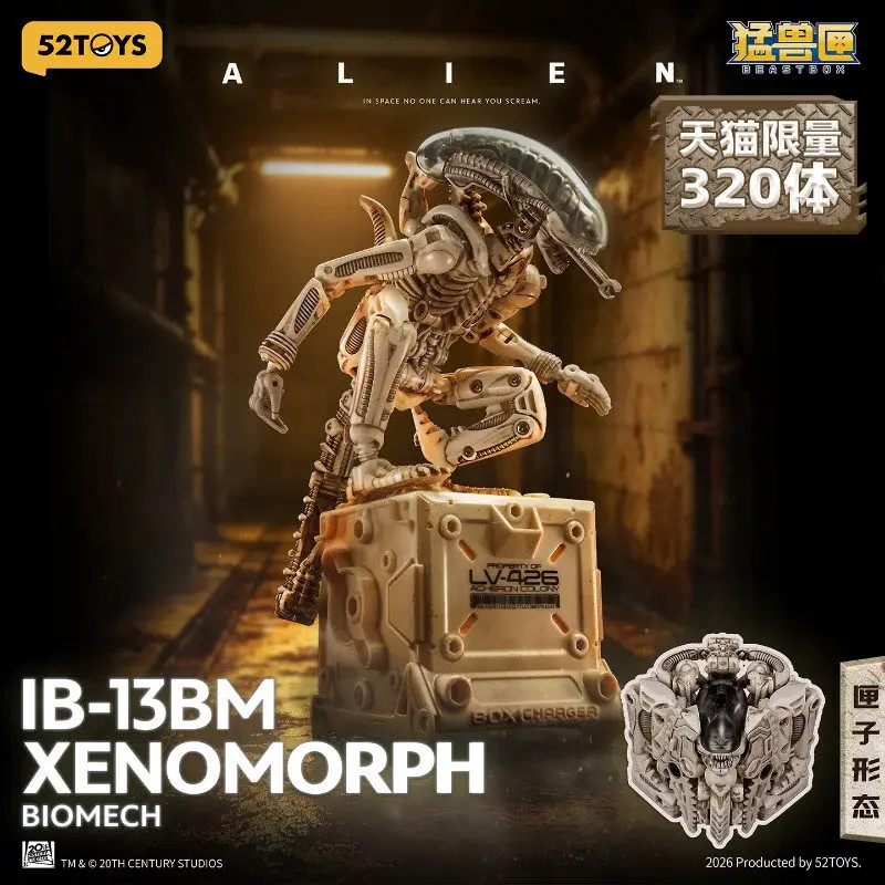 Official 52TOYS Beastbox Infinity IB-13BM Xenomorph BIOMECH Alien Transform Cube Action Figure Sci-fi Collectible Toy Gift
Official 52TOYS Beastbox Infinity IB-13BM Xenomorph BIOMECH Alien Transform Cube Action Figure Sci-fi Collectible Toy Gift