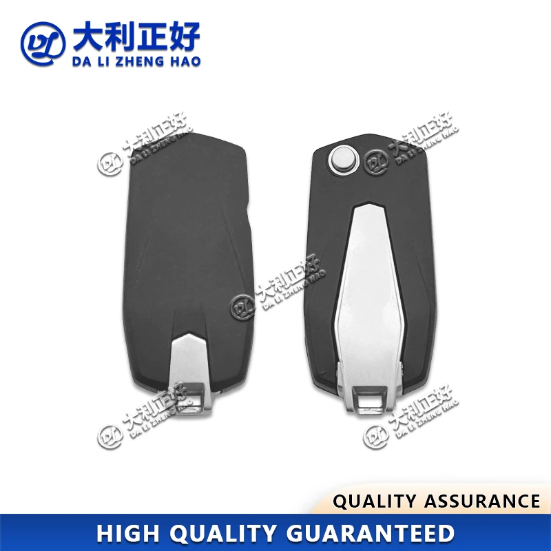 DL Motorcycle remote shell Suitable for the back cover accessory remote control housing KTM1290 motorcycle remote control shell
DL Motorcycle remote shell Suitable for the back cover accessory remote control housing KTM1290 motorcycle remote control shell