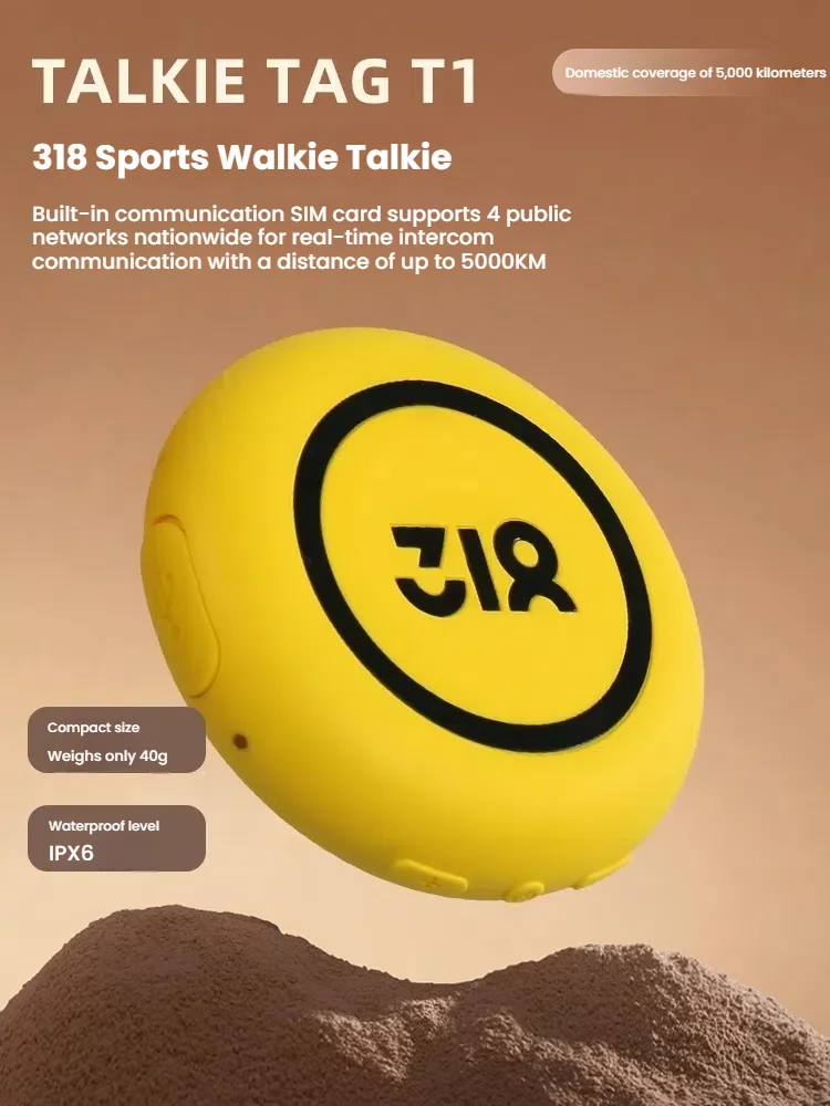 318 cycling sports walkie-talkie T1 portable compact wireless outdoor sports communication equipment 5000 kilometers intercom
318 cycling sports walkie-talkie T1 portable compact wireless outdoor sports communication equipment 5000 kilometers intercom