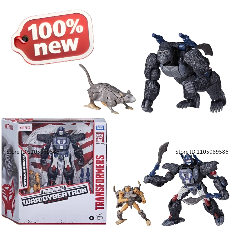 Совершенно новая оригинальная коробка, трансформер G1 Optimus Primal, фигурка, модель, праздничные подарки, украшения для студии, украшения, фигурка робота
Совершенно новая оригинальная коробка, трансформер G1 Optimus Primal, фигурка, модель, праздничные подарки, украшения для студии, украшения, фигурка робота