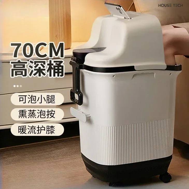 home automatic Foot bath bucket over calf constant temperature heating foot bath massage high deep over knee fumigation
home automatic Foot bath bucket over calf constant temperature heating foot bath massage high deep over knee fumigation