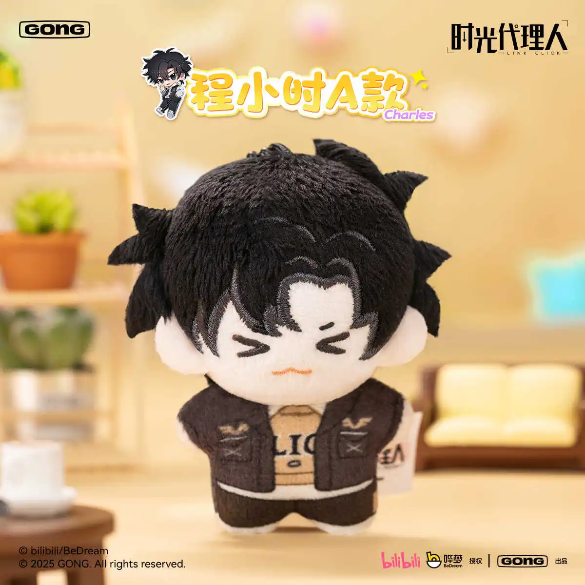 Link Click Pocket Plush V2 Series, новая оригинальная слепая коробка, мини-подвеска, магнитная кукла, орнамент, главный герой, группа, коллекционные игрушки, подарок
Link Click Pocket Plush V2 Series, новая оригинальная слепая коробка, мини-подвеска, магнитная кукла, орнамент, главный герой, группа, коллекционные игрушки, подарок