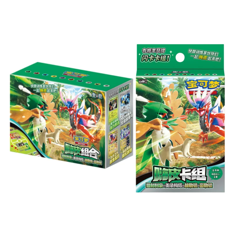 In Stock Pkm Ptcg Collectible Trading Card Game Scarlet And Violet Simplified Chinese Starter Battle Happy Combo Blind Box
In Stock Pkm Ptcg Collectible Trading Card Game Scarlet And Violet Simplified Chinese Starter Battle Happy Combo Blind Box