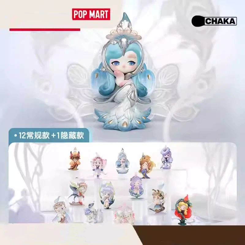 Genuine POPMART CHAKA Figurines Chaka Luminous Reverie Series Blind Box Trendy Ornaments Desktop Model Mystery Box Gift
Genuine POPMART CHAKA Figurines Chaka Luminous Reverie Series Blind Box Trendy Ornaments Desktop Model Mystery Box Gift