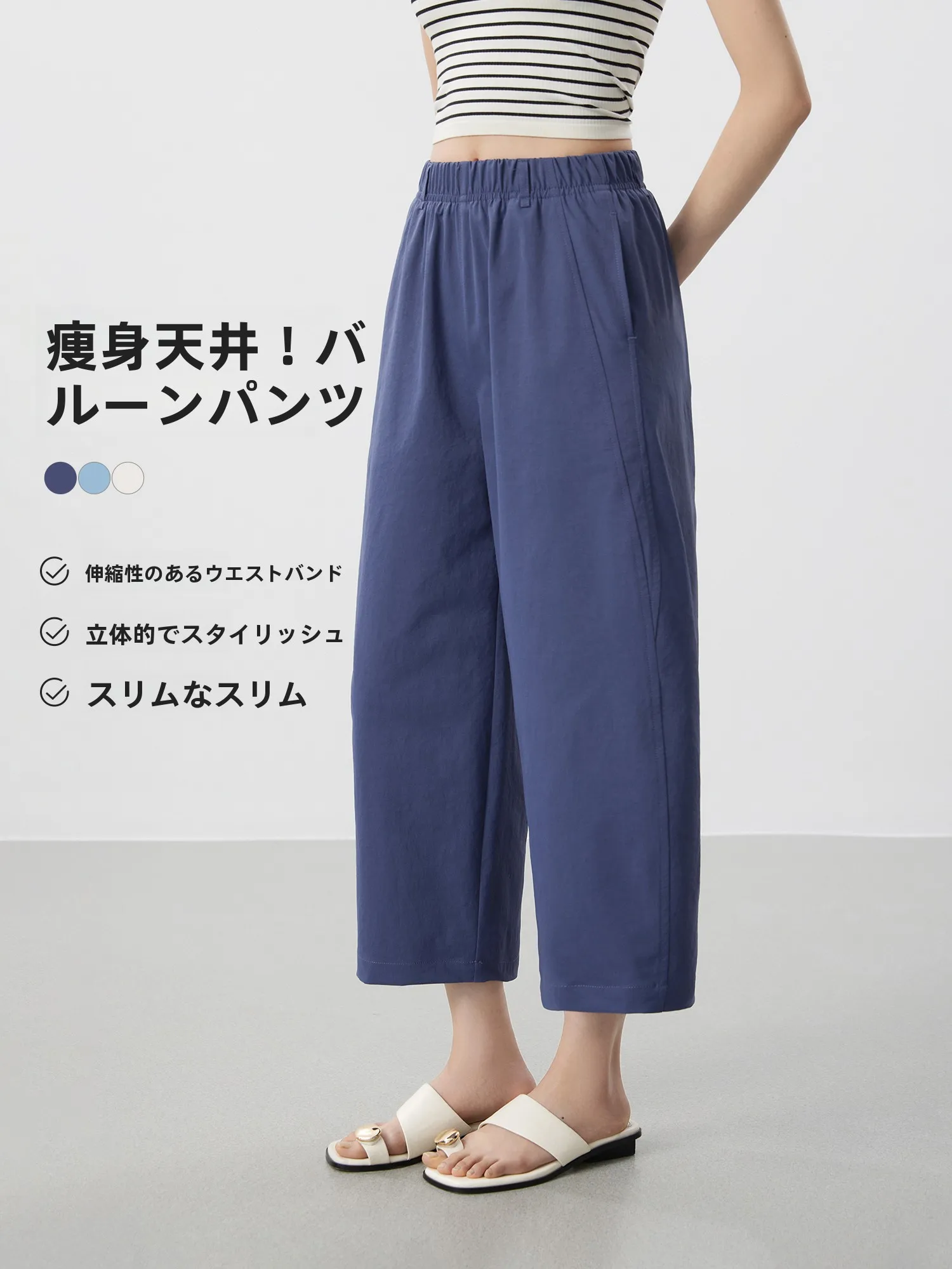 Loose Fit Balloon Pants Women's High Waist Knife Splitting Slimming Spring Summer New Style Casual Trousers Polyester Fiber
Loose Fit Balloon Pants Women's High Waist Knife Splitting Slimming Spring Summer New Style Casual Trousers Polyester Fiber