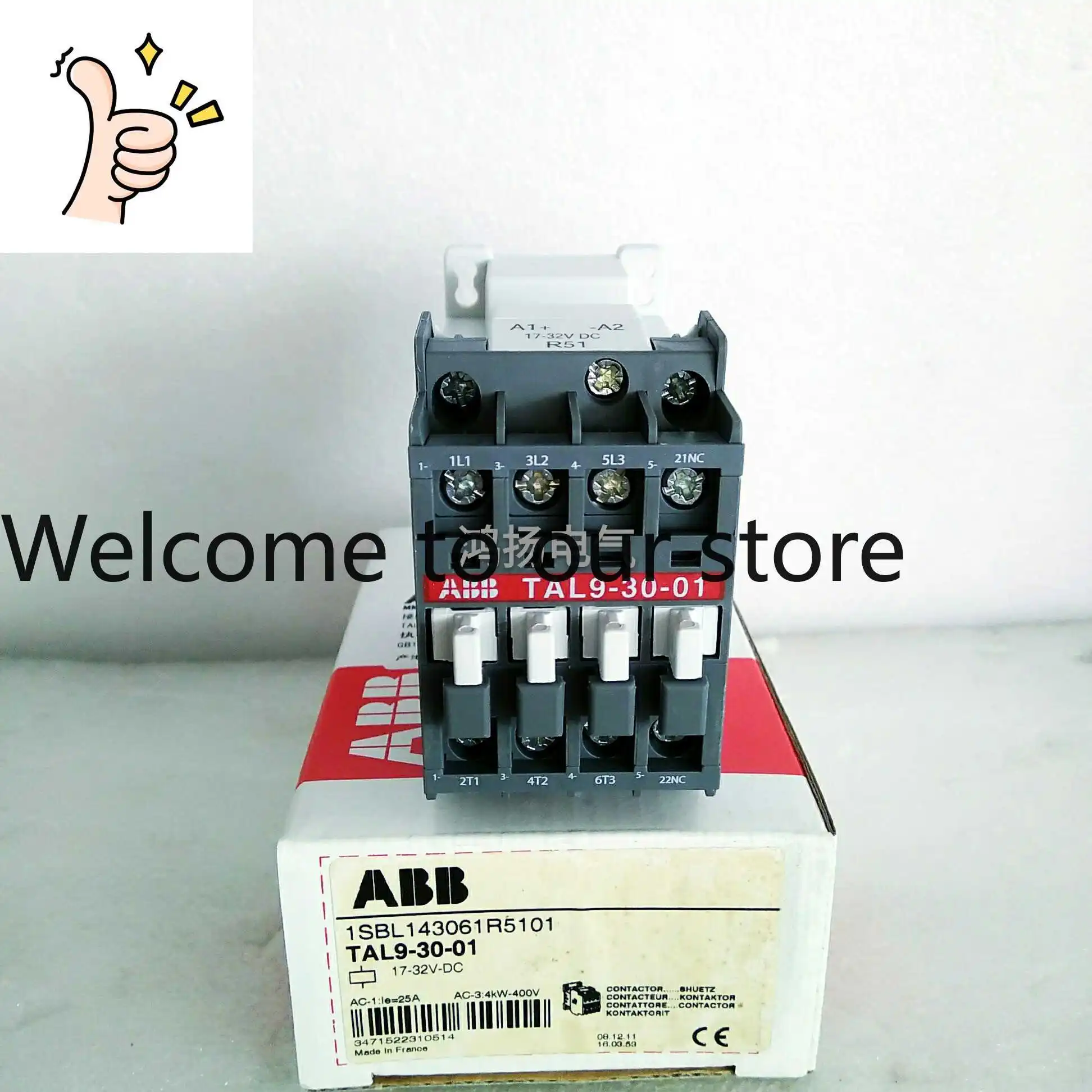 2026 Brand New Original High-quality ABB TAL9-30-01 17-32VDC
2026 Brand New Original High-quality ABB TAL9-30-01 17-32VDC